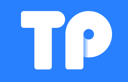 TP钱包：区块链界的潜力黑马，未来发展前景分析